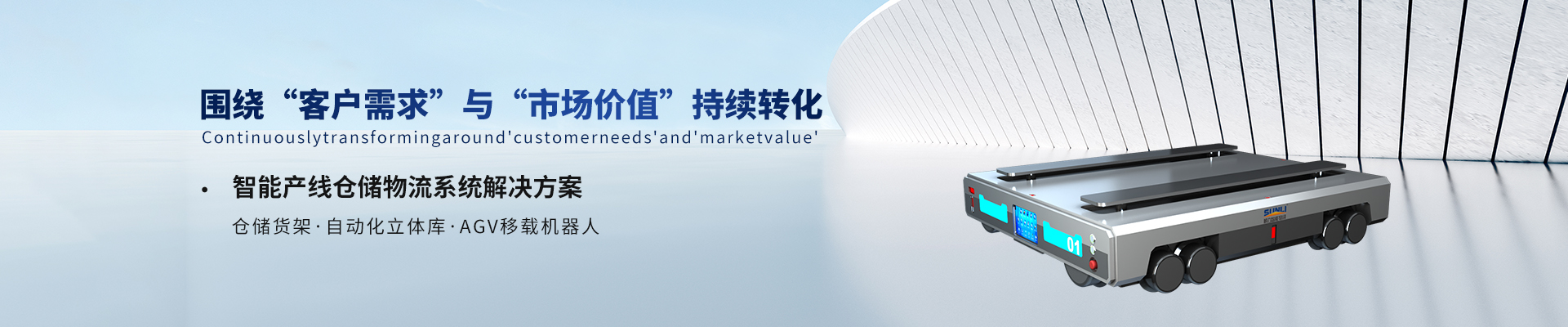 蜜桃APP色版网站